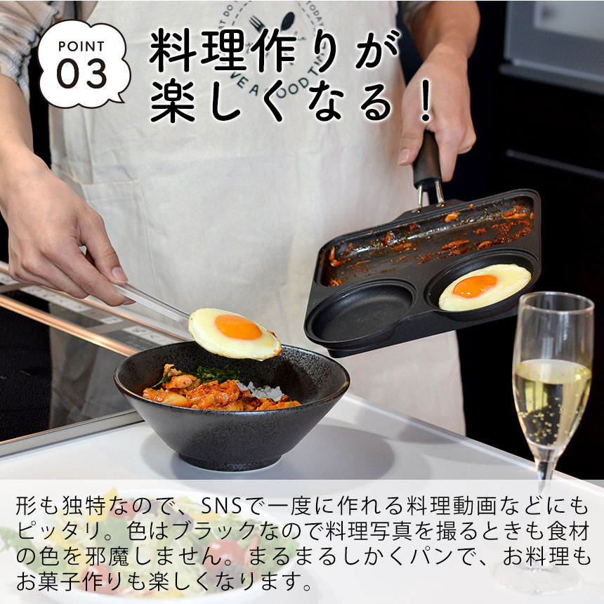 まるまるしかくパン