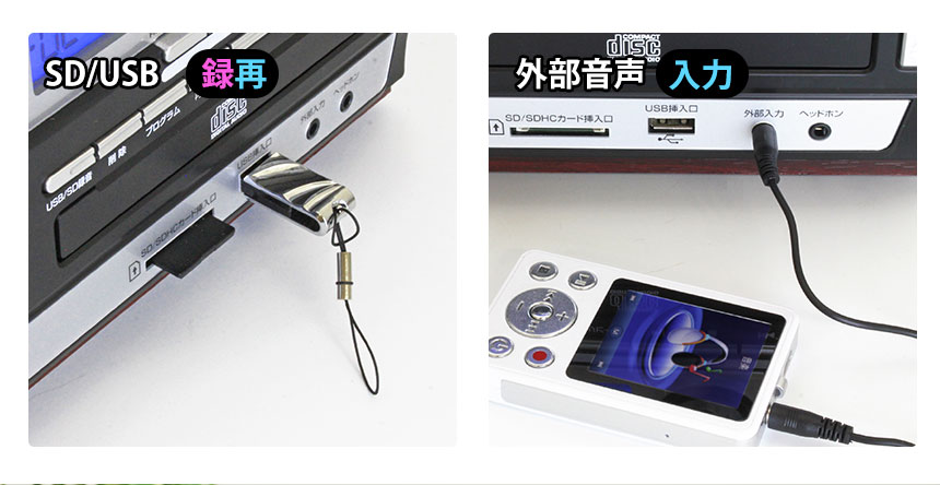 Bearmax 多機能レコードプレーヤー