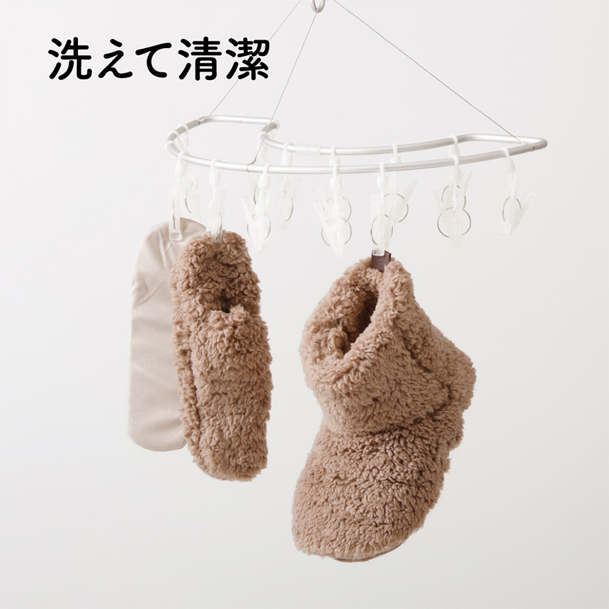 極暖 洗えるルームシューズ