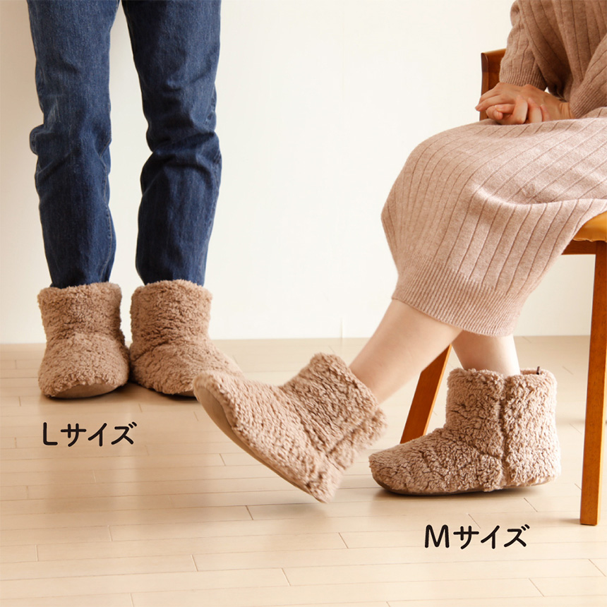 極暖 洗えるルームシューズ