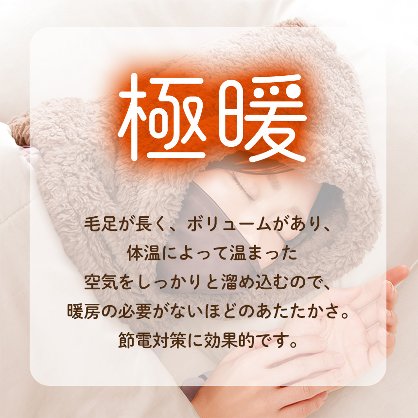 略
