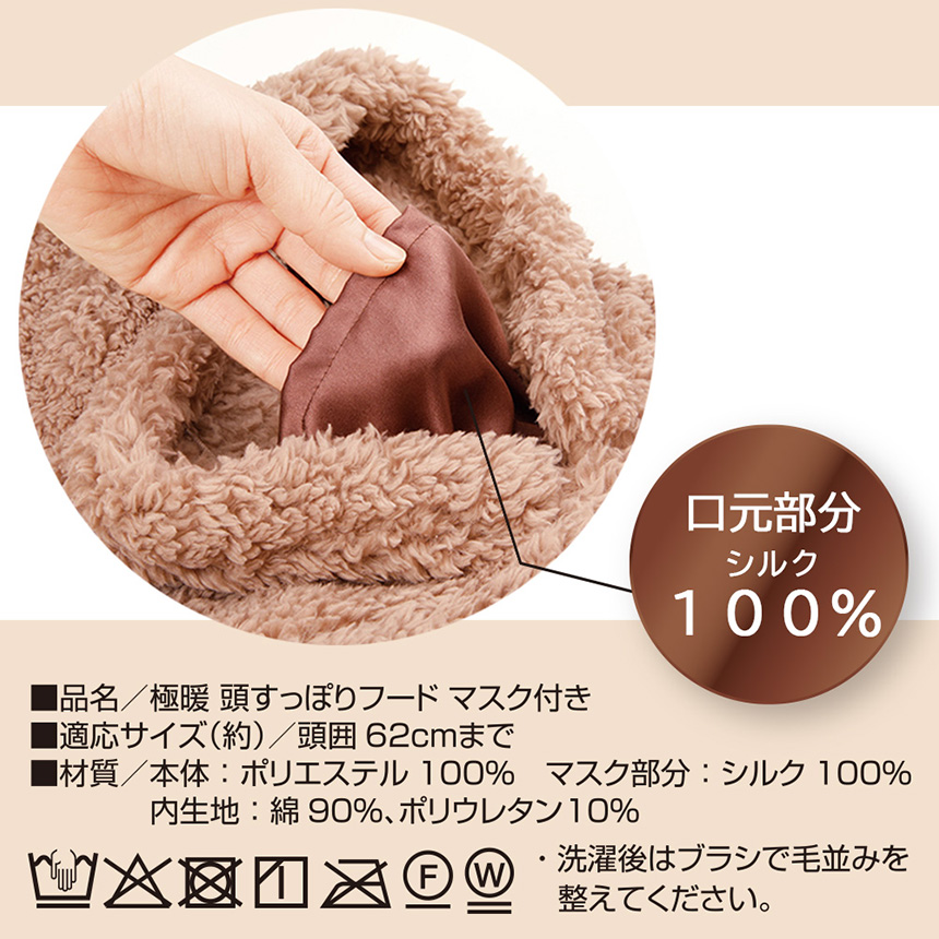 略