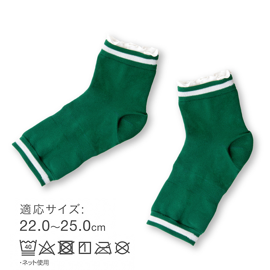 CICA かかと保湿ソックス
