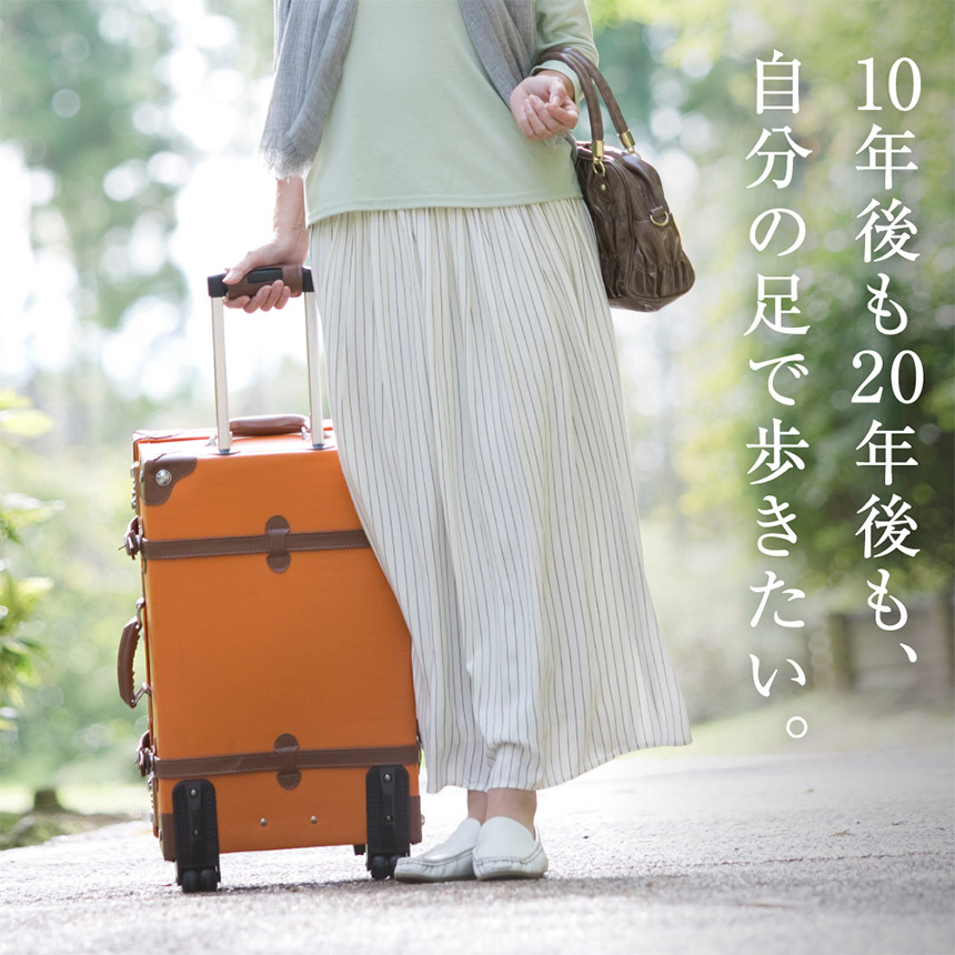 ハピラボ 体幹学べるフットサポーター