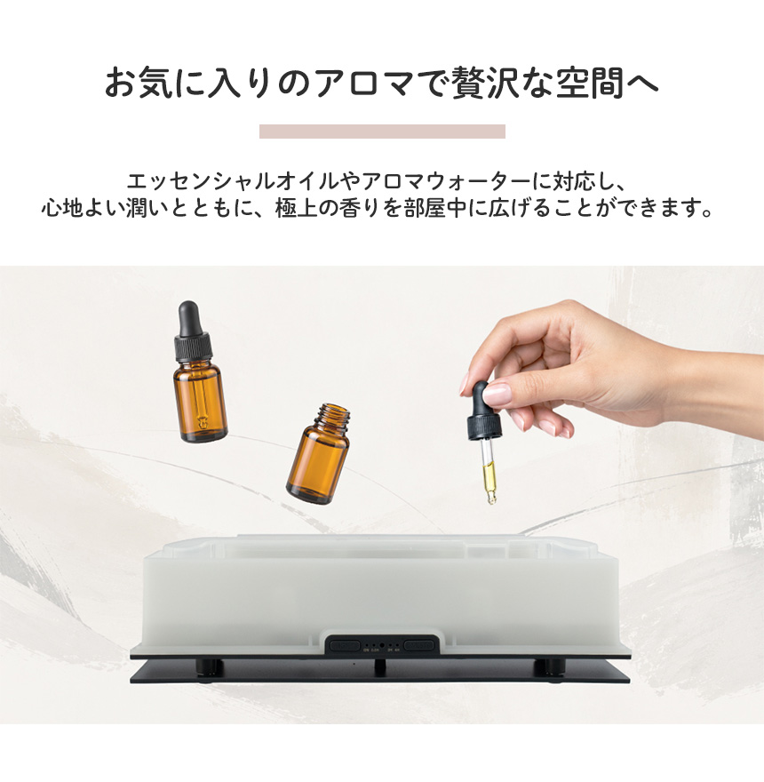ウッドモダン