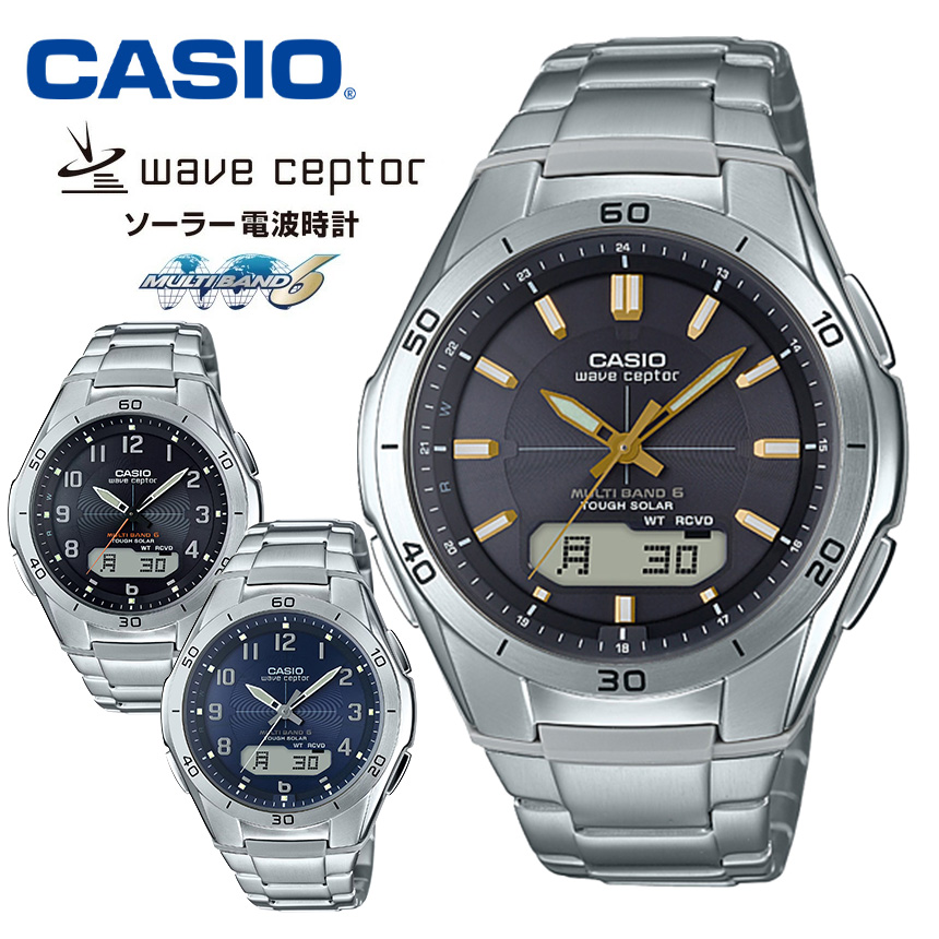 カシオ電波ソーラー腕時計マルチバンド6WVA-M640D