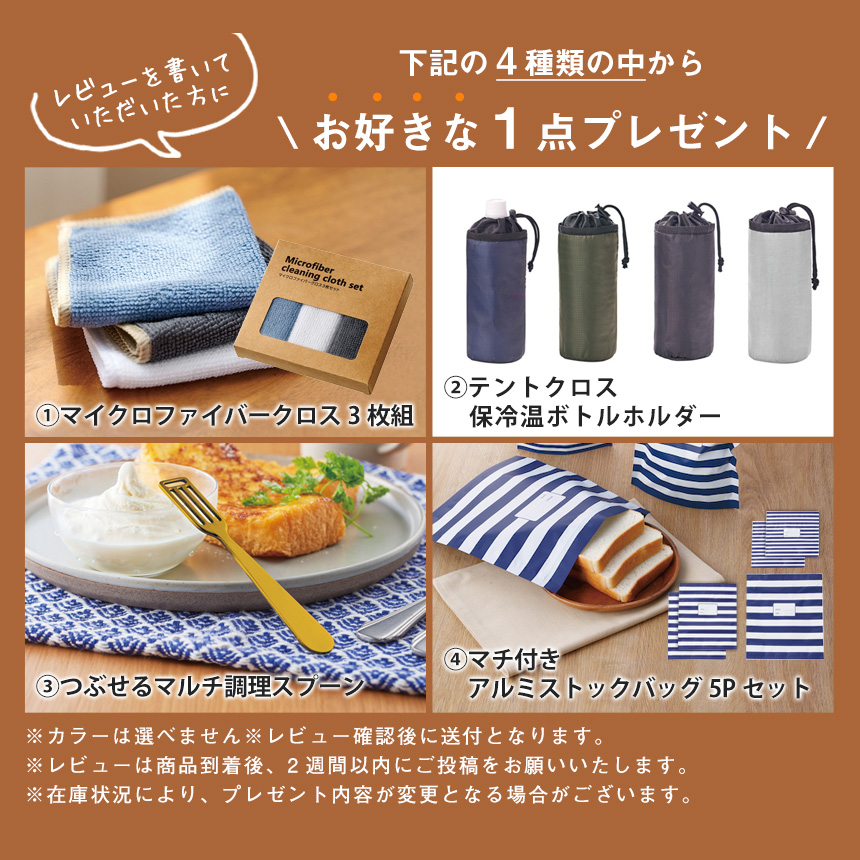 はち福堂はちみつ